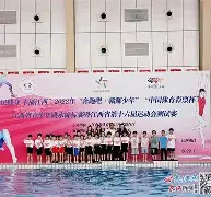华体会_关于跳水队技术动作持续打磨的信息