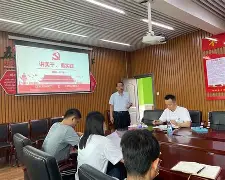 华体会_核心物理输出